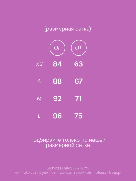 Топ бра спортивный SpeedFlow Zip Quite harbor